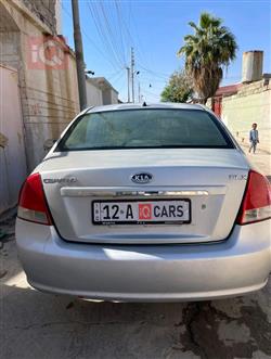 كيا سيراتو